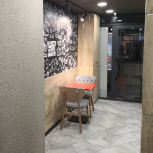 Kötekli Dominos 11
